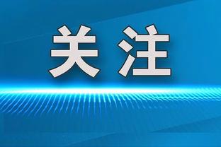 力拒B费点球！桑切斯是切尔西自2021年首位在英超扑出点球的门将